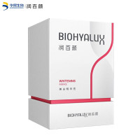 促销活动：京东美妆自营百补商品加磅惊喜券，抢大牌抄底价！