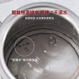  益武 恒温 纯钛细嘴电水壶  1L