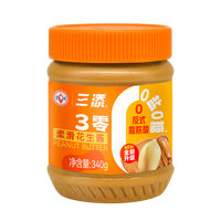 三添花生酱柔滑型 早餐面包调味酱料 拌饭拌面酱沙拉酱烘焙原料