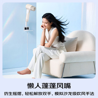 松下（Panasonic）御光pro离子吹风机家用低噪高速干护发宠物电吹风筒智感吹护实用 荧紫色【御光pro离子+AI智感温控】NF71
