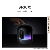 华为 HUAWEI Sound X4 蓝牙音箱 韵律黑