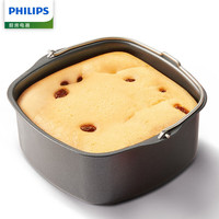 飞利浦 Airfryer 空气炸锅烘焙大师套装 多功能烤篮HD9925/01