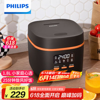 飞利浦 HD3063 电饭煲 1.8L 黑色