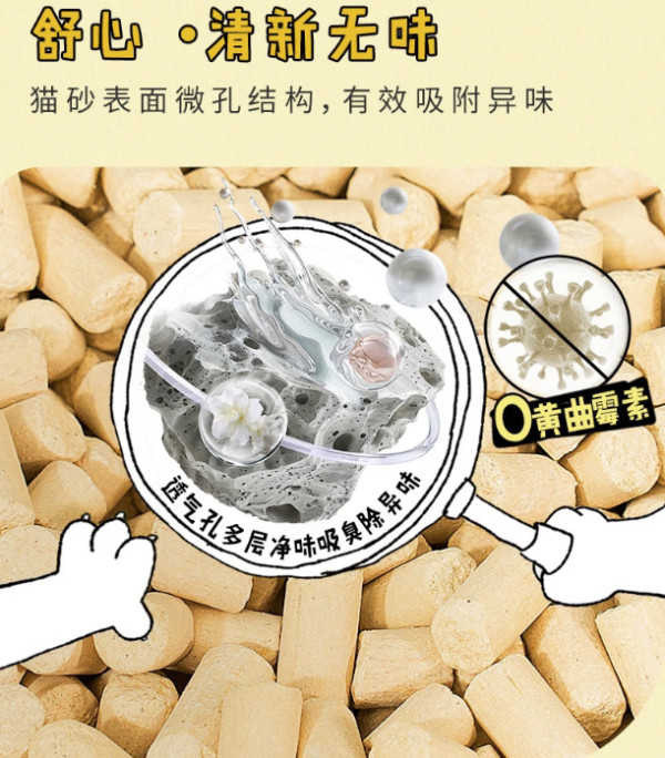 铲屎官的深夜崩溃，谁懂？