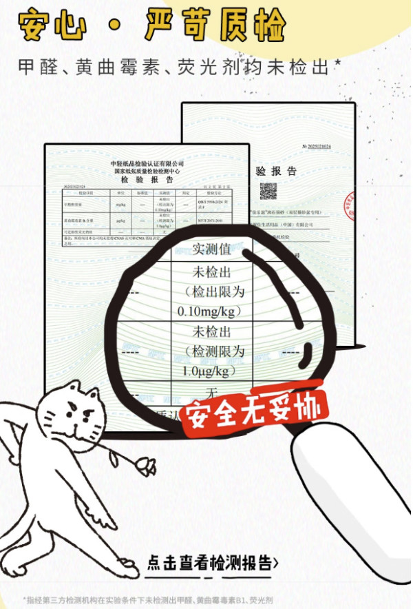 铲屎官的深夜崩溃，谁懂？