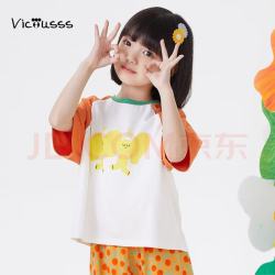 viciusss 丸社儿童男女童T恤纯棉