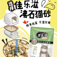 铲屎官的深夜崩溃，谁懂？