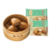 陶陶居 清仓任选 量贩装核桃包337.5g*2袋（7.87元/袋）