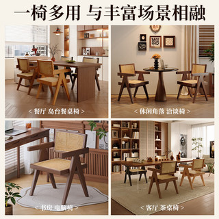  KERZY/可芝 白蜡实木 餐椅