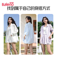 班尼路衬衫套装女夏两件套慵懒薄款冰丝衬衣气质宽松短裤三分裤M