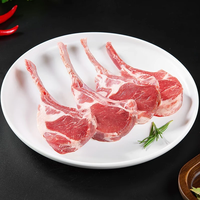 翰塞鲜 宁夏滩羊肉 生鲜 原切单肋法式羊排 烧烤食材 法式羊排24支【1000g】