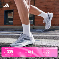 adidas 阿迪达斯 Adizero Rc 4 训练备赛竞速轻盈男子运动跑鞋 GX6667 白色/黑色/浮点灰