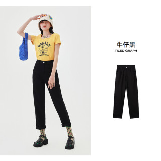 Meters bonwe 美特斯邦威 牛仔裤 工装裤 宽松高腰阔腿显瘦宽松 超多款