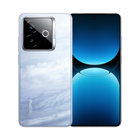 realme GT7 Pro 竞速版 5G手机