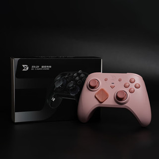 致动超级传奇HD游戏手柄塞尔达双人成行Switch/switch2/PC/ns电视Steam王国之泪蓝牙黑神话 【梦幻粉】 致动传奇HD梦幻粉