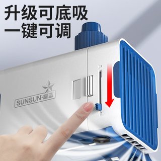 森森（SUNSUN）耀蓝鱼缸水泵小型潜水泵过滤泵抽水泵YQP-2500 40W 40w升级可底吸 流量可调  带水管