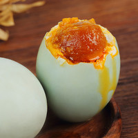 洞庭湖 流油初产咸鸭蛋6/24枚咸淡适中熟盐蛋早餐下饭菜52g/枚左右