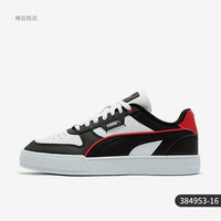 彪马 Caven Dime 男女通用板鞋 384953-17