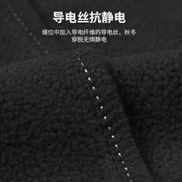 集客岛户外抓绒衣女摇粒绒休闲纯色上衣男冲锋衣内胆运动登山外套 女款淡茜粉 XL