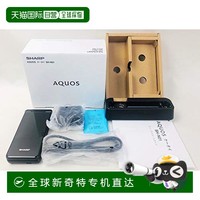 夏普 智能手机黑色时尚翻盖带按键商务SH-N01