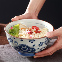 靓佳 花之海釉下彩高脚面碗 7英寸耐高温陶瓷防烫碗