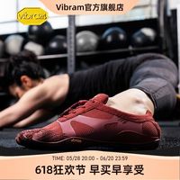 百亿补贴：vibram KSO EVO 女款训练鞋