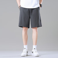 顶峰保罗（Dingfengbaoluo）冰丝休闲短裤男夏季纯色宽松透气运动速干沙滩裤子HYJ02灰色3XL 3XL （175-195斤）