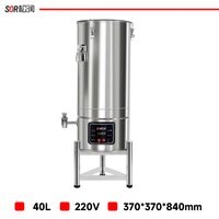 松润 SOR 商用豆浆机 酒店餐厅饭堂单位厨房用 TQ1110DF