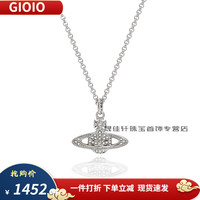 GIOIO【官方品质】2023西太后款土星别针经典仿珍珠项链高定送女友礼物 银色项链高定款
