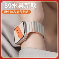 亚铂尼 ABORNI 智能WatchS9蓝牙电话防水NFC学生成人运动手表