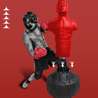 搏克形 硅胶人形拳击沙袋可调高度不倒翁假人沙包发泄跆拳道训练健身器材 红色