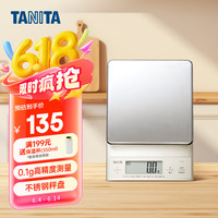 TANITA 百利达 KD-321 厨房秤 银色