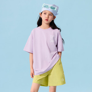 GXG KIDS童装夏装25儿童T恤洋气中大童时尚宽松休闲短袖上衣 浅紫色 120
