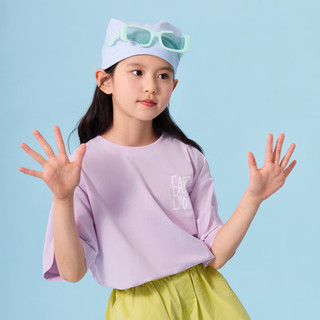 GXG KIDS童装夏装25儿童T恤洋气中大童时尚宽松休闲短袖上衣 浅紫色 120