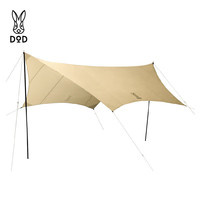 迪欧迪 天幕套装 野营野炊日本户外防雨防晒凉棚卡其/军绿/黑色TT5-631-TN