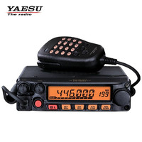 八重洲 YAESU FT-1907R UHF单频段车载对讲机 55W大功率 超坚固车台 官方标配