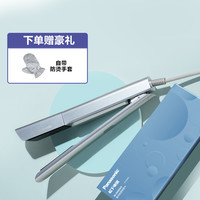松下 Panasonic NI-GHE系列 美衣夹