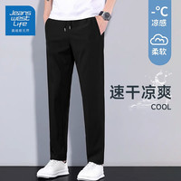  JEANSWEST LIFE 凉感透气速干 男士长裤