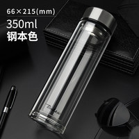 仝器 双层玻璃茶杯