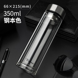 仝器 双层玻璃茶杯