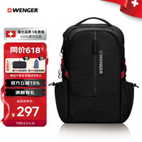 WENGER 17.3英寸双肩电脑包 S868309048A 黑色