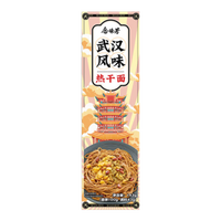 合味芳武汉风味热干面袋+送6袋酸豆角湖北特产碱水面挂面方便速食