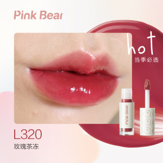 Pink Bear琉光镜面水光布丁唇釉泡泡水光唇釉mini装临期 L320 玫瑰茶冻