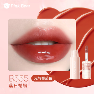 Pink Bear琉光镜面水光布丁唇釉泡泡水光唇釉mini装 B555 落日蜻蜓