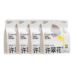 许翠花 豆腐砂植物混合猫砂除臭结团强不易粘底不可冲厕所2.5kg