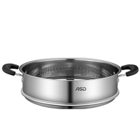  ASD/爱仕达 不锈钢蒸锅