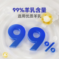 MAG狗狗羊奶粉0乳糖新生幼犬成犬宠物奶粉补钙营养品400g