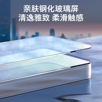 PHILIPS/飞利浦 速热AI四季恒温 即热式电热水器  8500W 100L