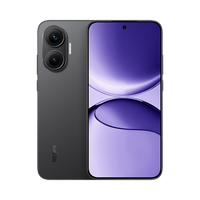 小米 Xiaomi 红米 REDMI Turbo 4 5G手机