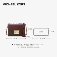 MICHAEL KORS轻奢MK女包ROSE老花链条单肩斜挎信封包 小号 酒红色